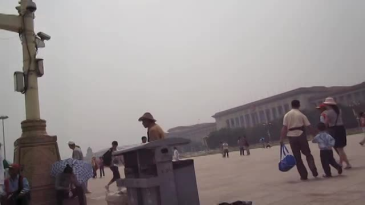 thumbnail of medium microsculptures tiananmen