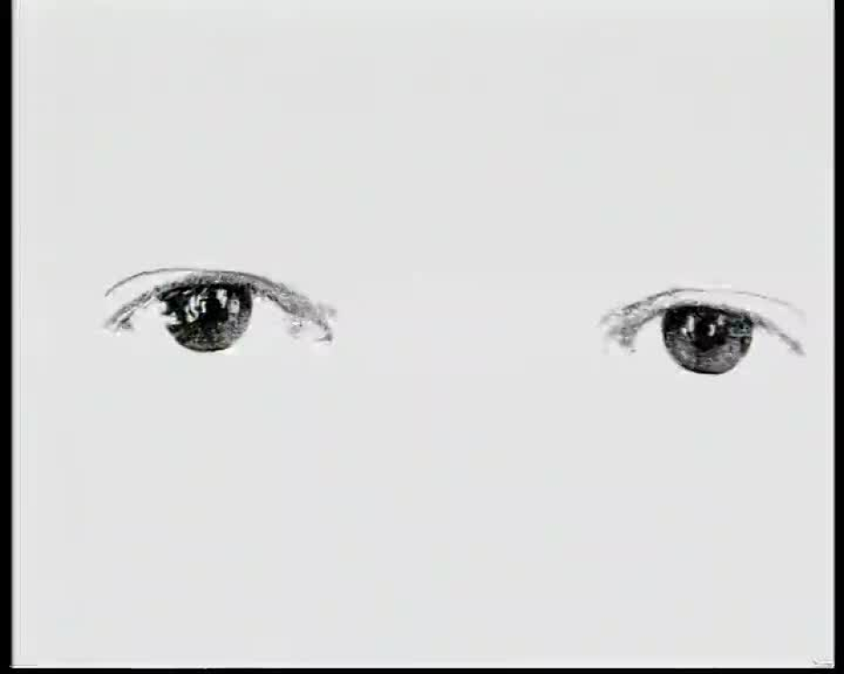 See you see me