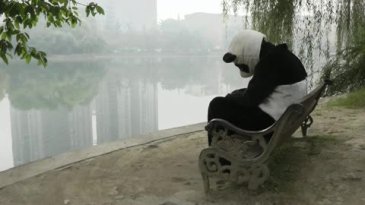 thumbnail of medium Jingshenfenxi I