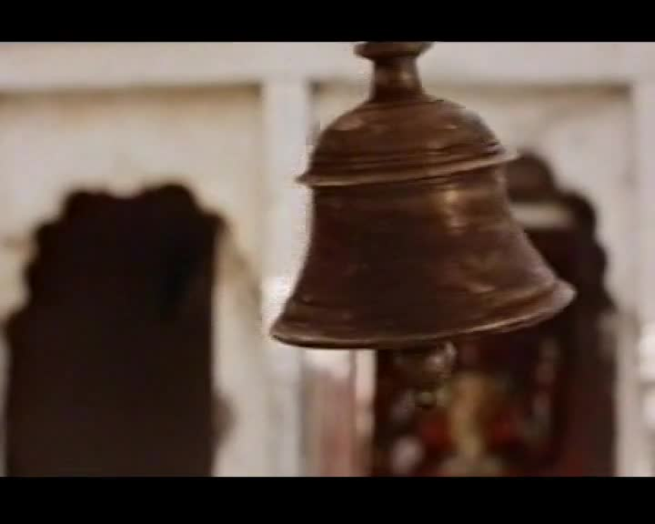 Rebel Bell