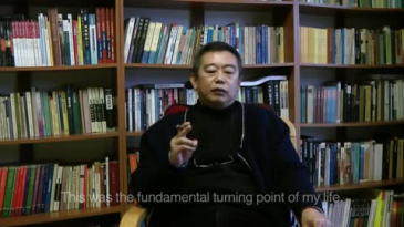 thumbnail of medium Jingshenfenxi II